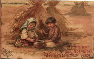 Е.Бём  ― Лучший магазин по коллекционированию pugachev-studio.ru
