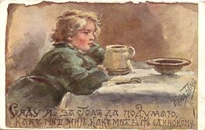 Е.Бём  ― Лучший магазин по коллекционированию pugachev-studio.ru