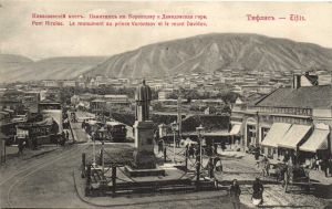 Тифлис  ― Лучший магазин по коллекционированию pugachev-studio.ru