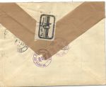 1936 г. Почтовый конверт. Москва. 