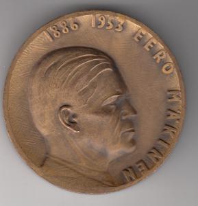 Настольная медаль 1886-1953 г. ― Лучший магазин по коллекционированию pugachev-studio.ru