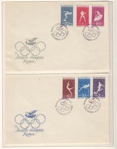 Олимпиада 1960 г.Румыния марки на конвертах  ― Лучший магазин по коллекционированию pugachev-studio.ru