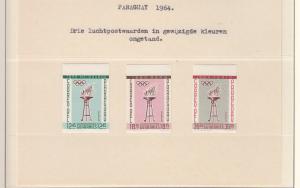 Олимпиада 1964 г.Токио **Парагвай  ― Лучший магазин по коллекционированию pugachev-studio.ru
