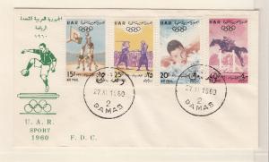 Олимпиада 1960 г.ЮАР **марки на конвертах  ― Лучший магазин по коллекционированию pugachev-studio.ru