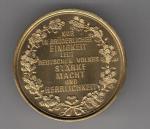 Настольная медаль 1875-1975 г.