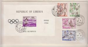 Олимпиада 1960 г.Гвинея **марки на конвертах ― Лучший магазин по коллекционированию pugachev-studio.ru