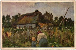 И.В.Генюк ― Лучший магазин по коллекционированию pugachev-studio.ru